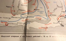 История морских десантов на Миусском полуострове в Таганрогском заливе