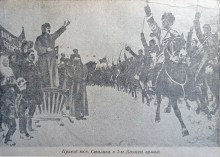 Бои между красными и белыми в 1920-м году за Ростов-на-Дону