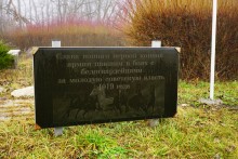 Бои между красными и белыми в 1920-м году за Ростов-на-Дону