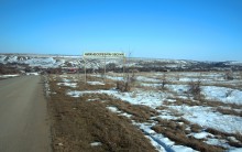 Хутор Нижнесеребряковский на реке Быстрой