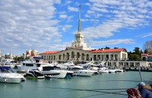 Прогулка по городу Сочи и окрестностям в феврале