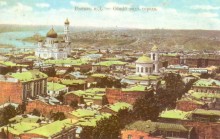 Описание Ростова на Дону в конце 19-го века