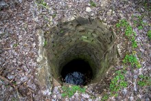 Скалы у посёлка Синегорского