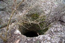 Скалы у посёлка Синегорского