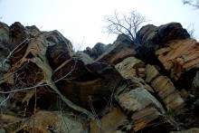 Скалы у посёлка Синегорского