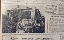 Старые дачи