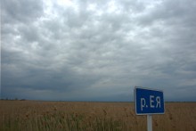 Земля моих предков