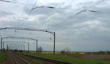 Земля моих предков