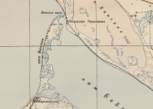 Путешествие по весенней Ясенской косе