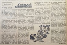 История ростовского Центрального рынка