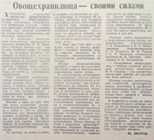 История ростовского Центрального рынка