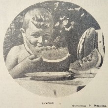 История ростовского Центрального рынка