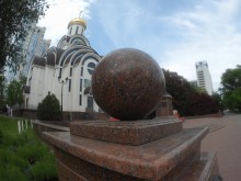 Покровский сквер