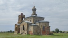 Железобетонная церковь Георгия Победоносца в хуторе Карповском