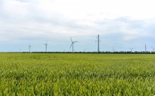 Азовская ветровая электростанция