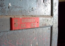 Приморско-Ахтарский маяк