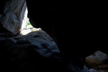 Выходы кварцита под названием Большой камень у хутора Нижнеерохин