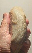 Выходы кварцита под названием Большой камень у хутора Нижнеерохин