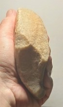 Выходы кварцита под названием Большой камень у хутора Нижнеерохин