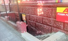 Примечательный дом на Сельмаше, на углу Металлургической и Сержантова