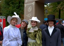 День города Ростова-на-Дону, городу 274 года.