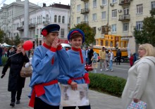 День города Ростова-на-Дону, городу 274 года.