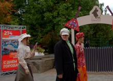 День города Ростова-на-Дону, городу 274 года.