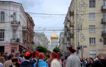 День города Ростова-на-Дону, городу 274 года.