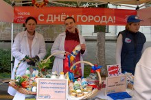 День города Ростова-на-Дону, городу 274 года.