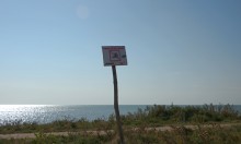 Рушащийся берег у Камышевахской