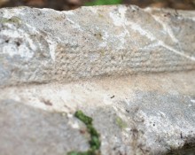 Старинная усадьба с фонтаном, помещиков Грековых