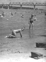 Зелёный остров, прогулка во времени.