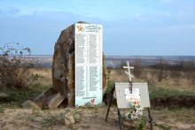 Бои и форсирование Северского Донцу у хутора Верхнепотапов в январе 1943 г.