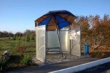 Остановка в Верхнекундрюченской