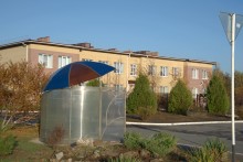 Остановка в Верхнекундрюченской