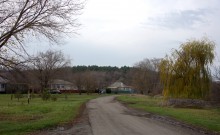 Село Кутейниково на Большом Несветае