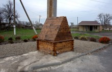 Село Кутейниково на Большом Несветае