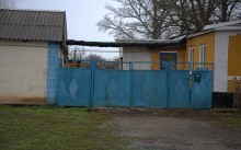 Село Кутейниково на Большом Несветае