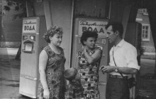 Старый Сельмаш