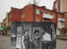 Старый Сельмаш