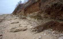 Берег в хуторе Рожок после шторма