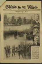 Шуцбундовцы в Ростове-на-Дону на Ростсельмаше