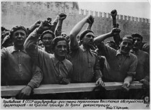 Шуцбундовцы в Ростове-на-Дону на Ростсельмаше