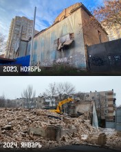 Ростовская община сестёр милосердия Красного креста