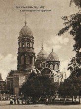 Храмы в честь Александра Невского, монгольское иго и роль князя в сохранении Православия