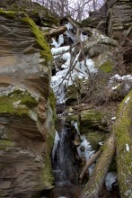 Водопад у Северского Донца