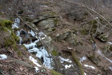 Водопад у Северского Донца