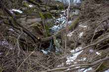 Водопад у Северского Донца