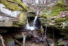 Водопад у Северского Донца