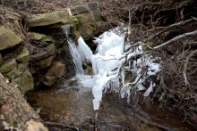 Водопад у Северского Донца